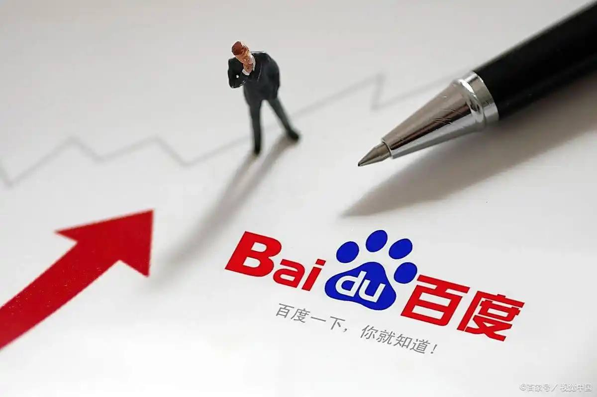 杨瀚森半场分篮板